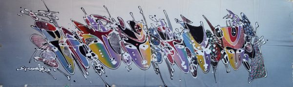 Batik Stoffbild abstrakte Masken Motiv im Afrika-Deko-Shop kaufen 2123