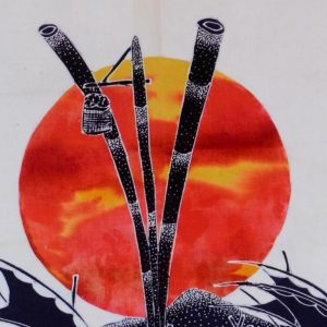 Batik Bild Stoffbild Sonnenuntergang, 45 x 75 cm