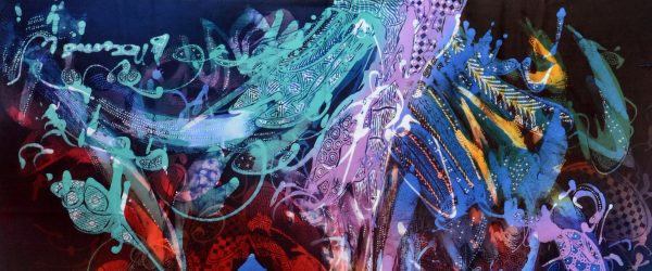 Batik Stoffbild Wandbild Motive kaufen Afrika Deko Shop 2138f